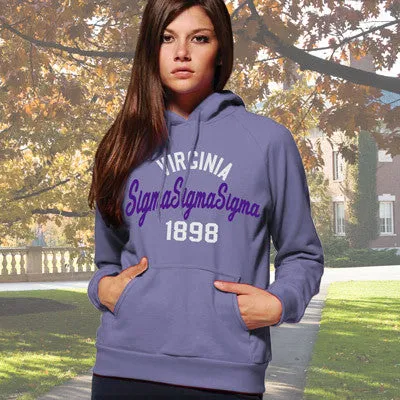 Sigma Sigma Sigma State and Date Printed Hoody - Gildan 18500 - CAD