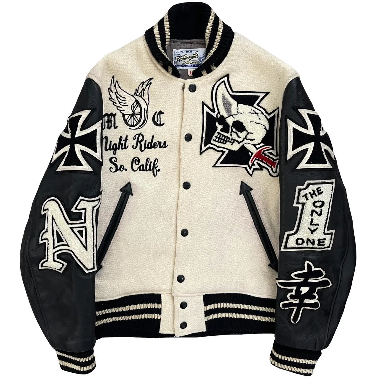 Whitesville Varsity Jacket - S